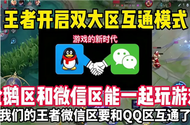 管家和100管家婆中奖概率-新澳门天天谜语下一期怎么跨区组队